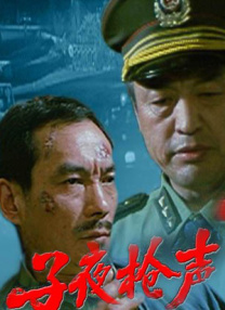 新人本田岬847正在播放